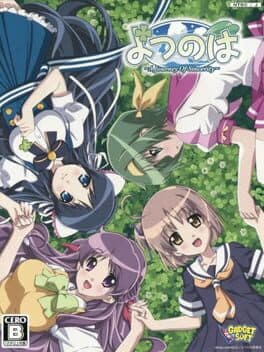 Yotsunoha: A Journey of Sincerity — обложка