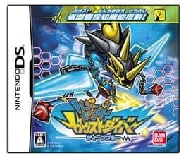 Treasure Gaust: Gaust Diver Deep Purple — обложка