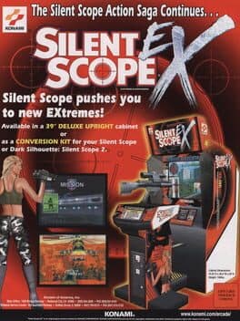 Silent Scope EX — обложка