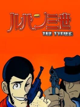Lupin: The Typing — обложка