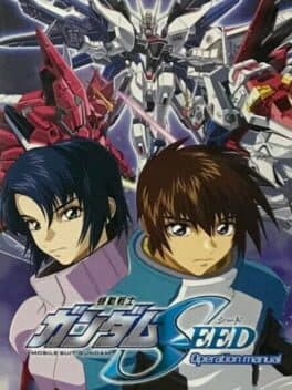 Mobile Suit Gundam SEED •Kidou Senshi Gundam Seed — обложка