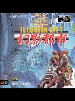 Illusion City (Genei Toshi) — обложка