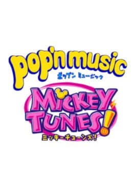 pop'n music Mickey Tunes — обложка