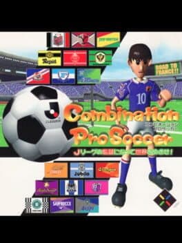 Combination Pro Soccer — обложка