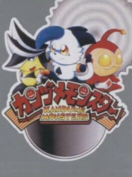 Kandume Monsters — обложка