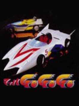 Mach Go Go Go — обложка