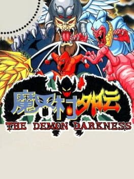 Makai-Mura Gaiden: The Demon Darkness — обложка