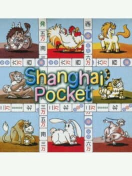 Shanghai Pocket — обложка