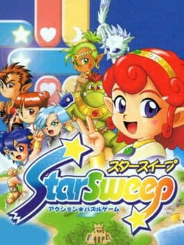 Star Sweep — обложка