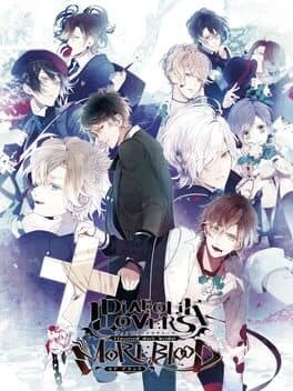 Diabolik Lovers: More, Blood — обложка