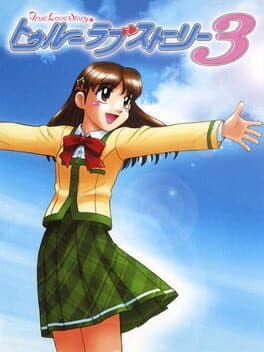 True Love Story 3 — обложка