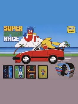 Super Speed Race Jr. — обложка