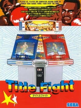 Title — обложка