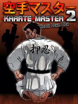 Karate Master — обложка