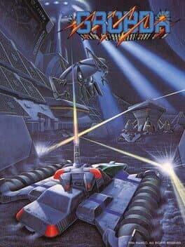 Grobda — обложка