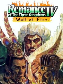 Romance of the Three Kingdoms IV: Wall of Fire Sangokushi IV — обложка