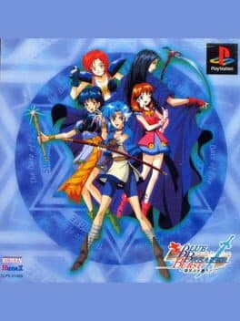 Blue Breaker Burst: Bishou o Anata to — обложка