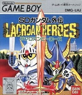 SD Gundam Gaiden: Lacroan Heroes — обложка