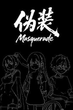 The Masquerade — обложка