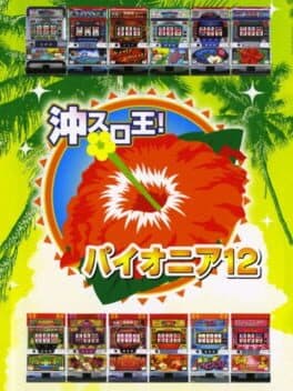 DoraSlot: Oki-Slot-Ou! Pioneer 12 — обложка