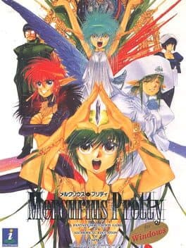 Mercurius Pretty — обложка