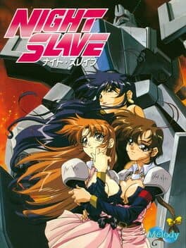 Night Slave — обложка