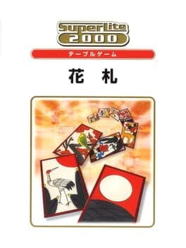 Hanafuda •SuperLite 2000 Table: Hanafuda — обложка