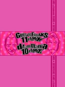 GuitarFreaks 11thMix — обложка
