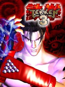 Tekken 3 — обложка