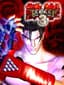 Tekken 3