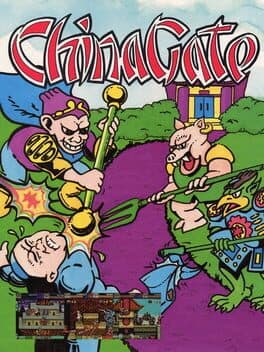 China Gate — обложка