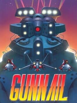 GunNail — обложка