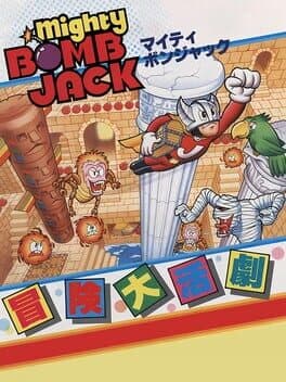 Vs. Mighty Bomb Jack — обложка