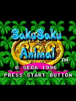 Baku Baku Animal Baku Baku — обложка