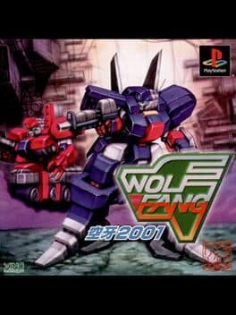 Wolf Fang — обложка