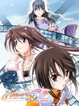 Memories Off 5: Encore — обложка