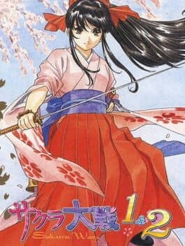 Sakura Taisen 1 & 2 — обложка