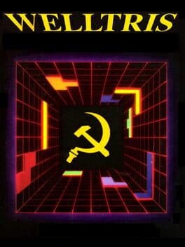 Welltris — обложка
