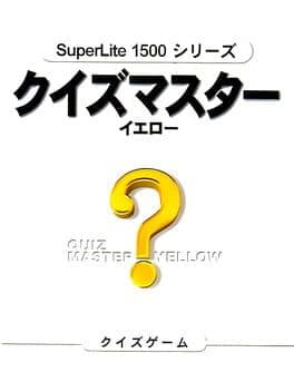 Quiz Master Yellow — обложка