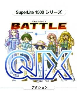 Battle Qix — обложка