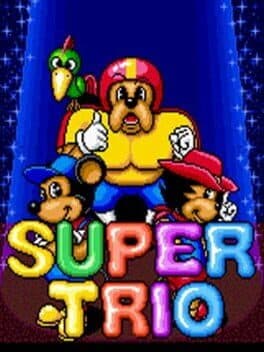 Super Trio — обложка