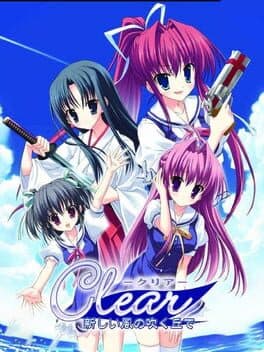 Clear: Atarashii Kaze no Fuku Oka de — обложка