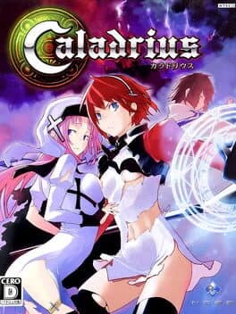 Caladrius — обложка