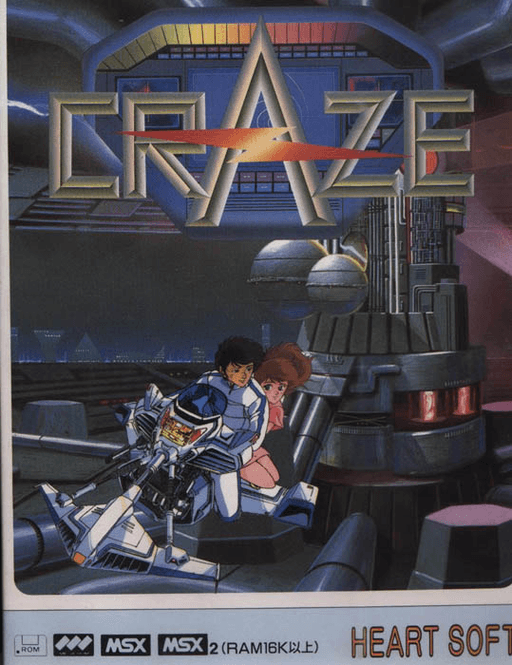 Craze — обложка