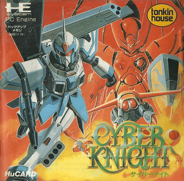 Cyber Knight