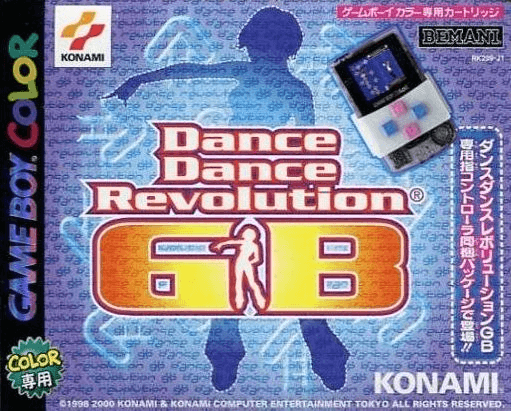 Dance Dance Revolution GB — обложка