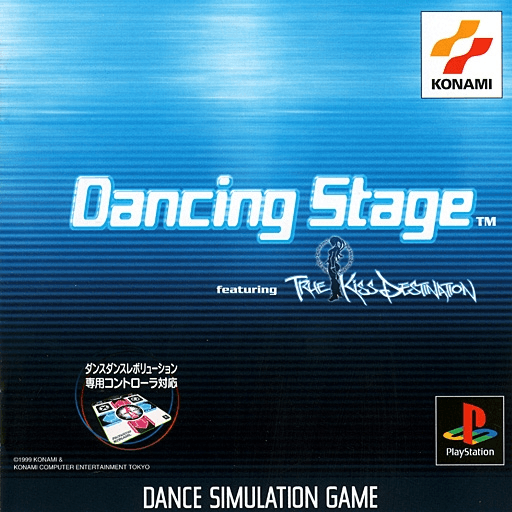 Dancing Stage featuring True Kiss Destination — обложка