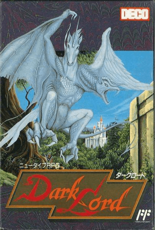 Dark Lord — обложка