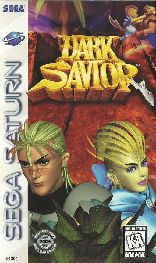 Dark Savior — обложка