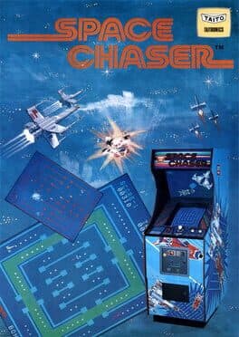 Space Chaser — обложка